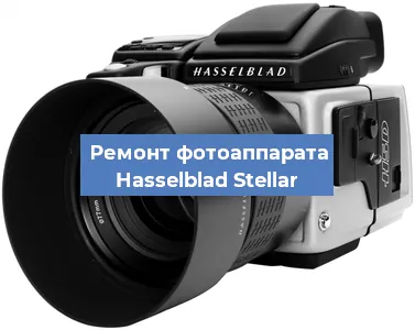 Замена экрана на фотоаппарате Hasselblad Stellar в Красноярске